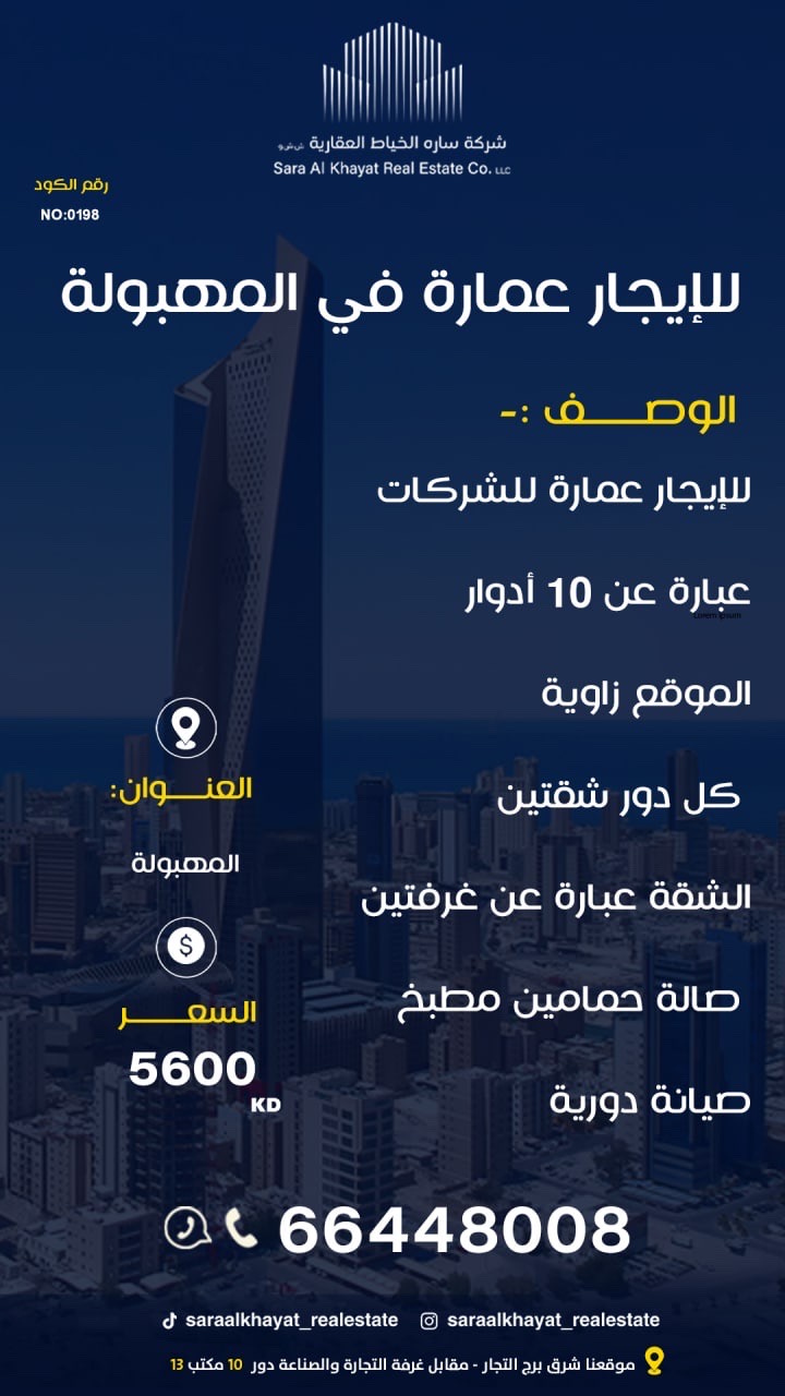 image_picker_7587BC73-2762-439E-895C-4D7905DB418B-3303-00000315886127E6