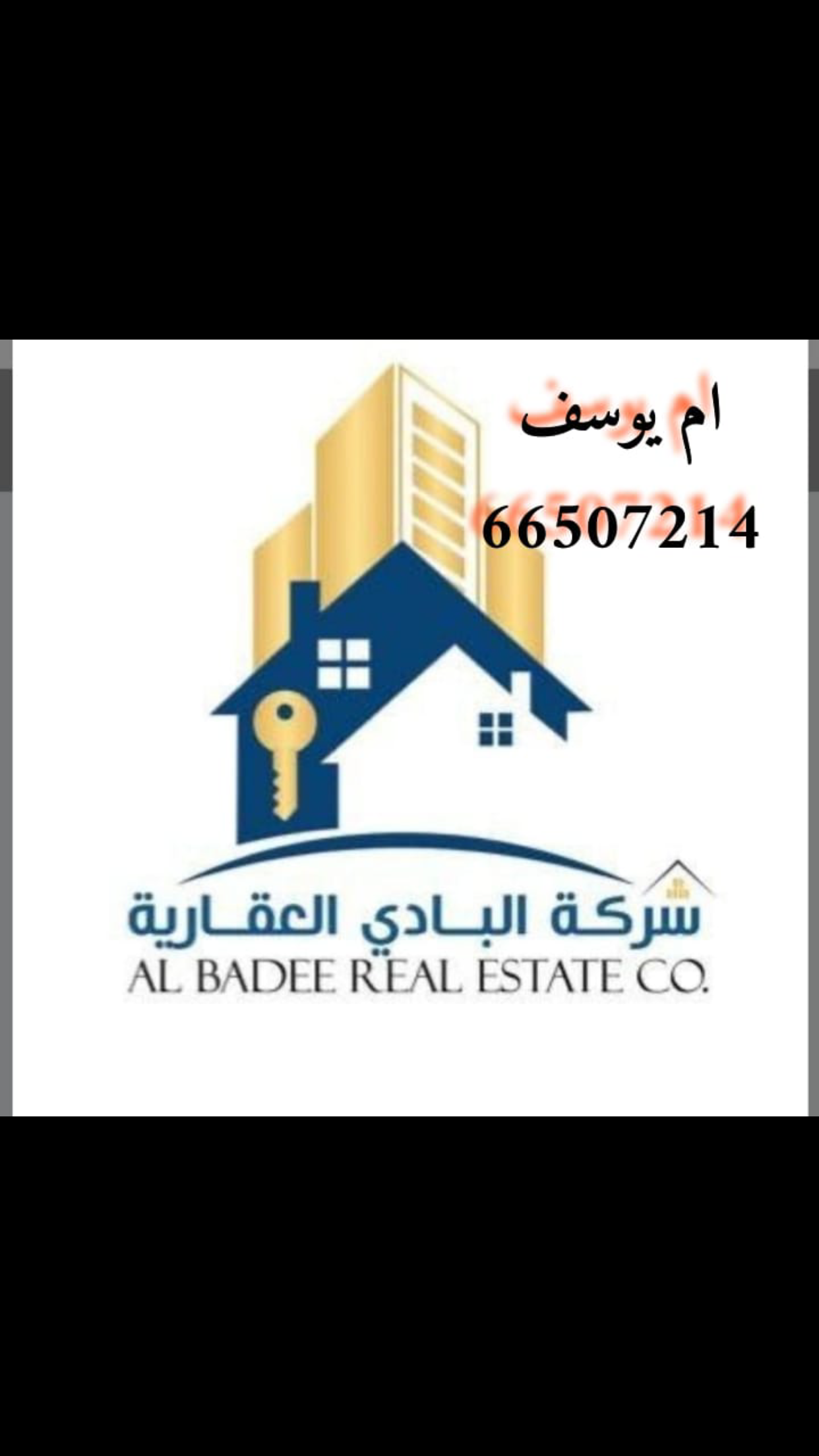 image_picker_CDC67599-A2F6-4BAE-97D6-0F408DCC6D52-12007-000003CA270ACBA7