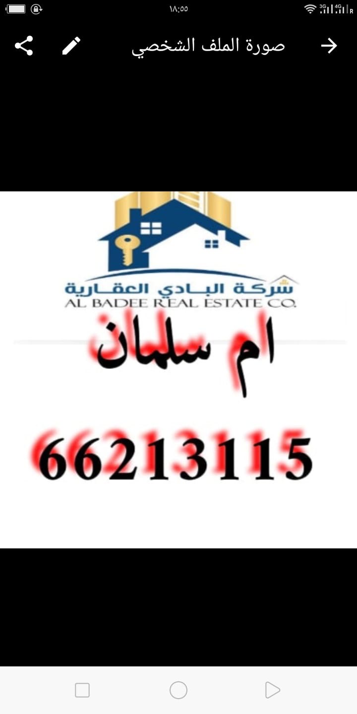 image_picker_26FEEDFC-1E65-4A0A-96D8-0C010DDFB849-4938-000001EBCEED32DA