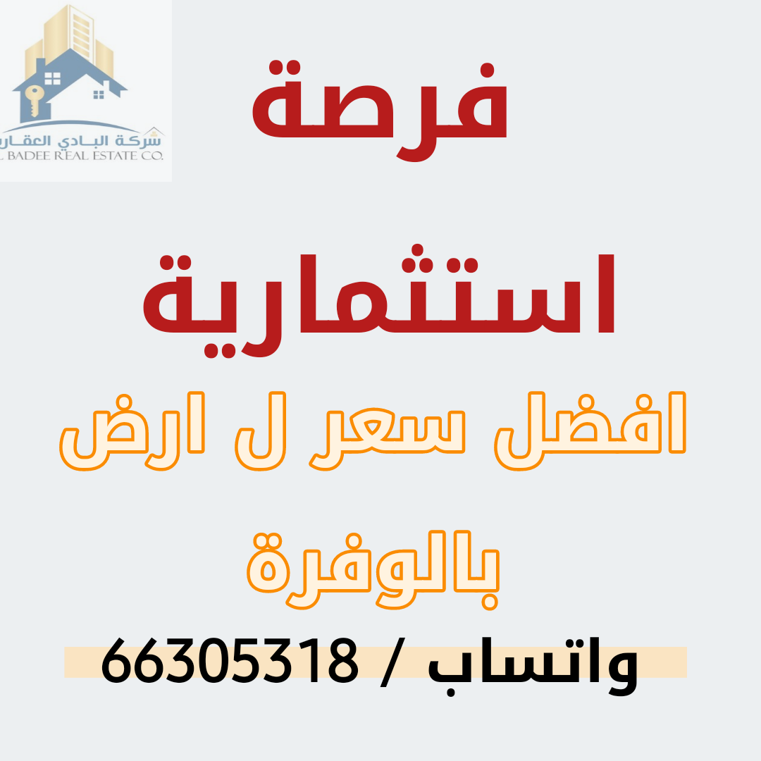 scaled_IMG_20230511_110436