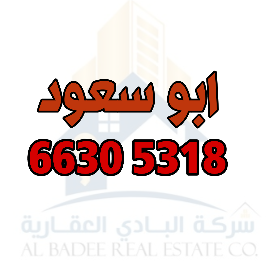 scaled_IMG_20230511_112843