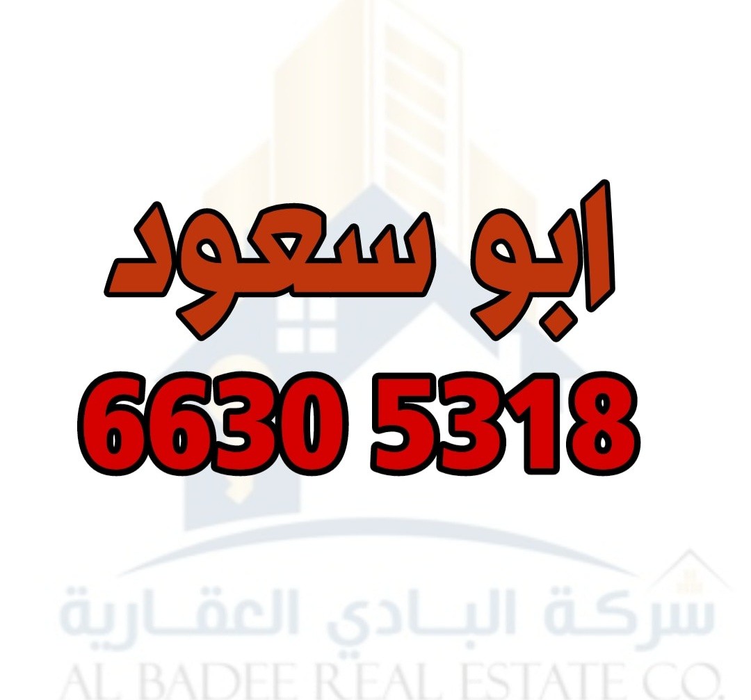 scaled_IMG_20230511_112923_712