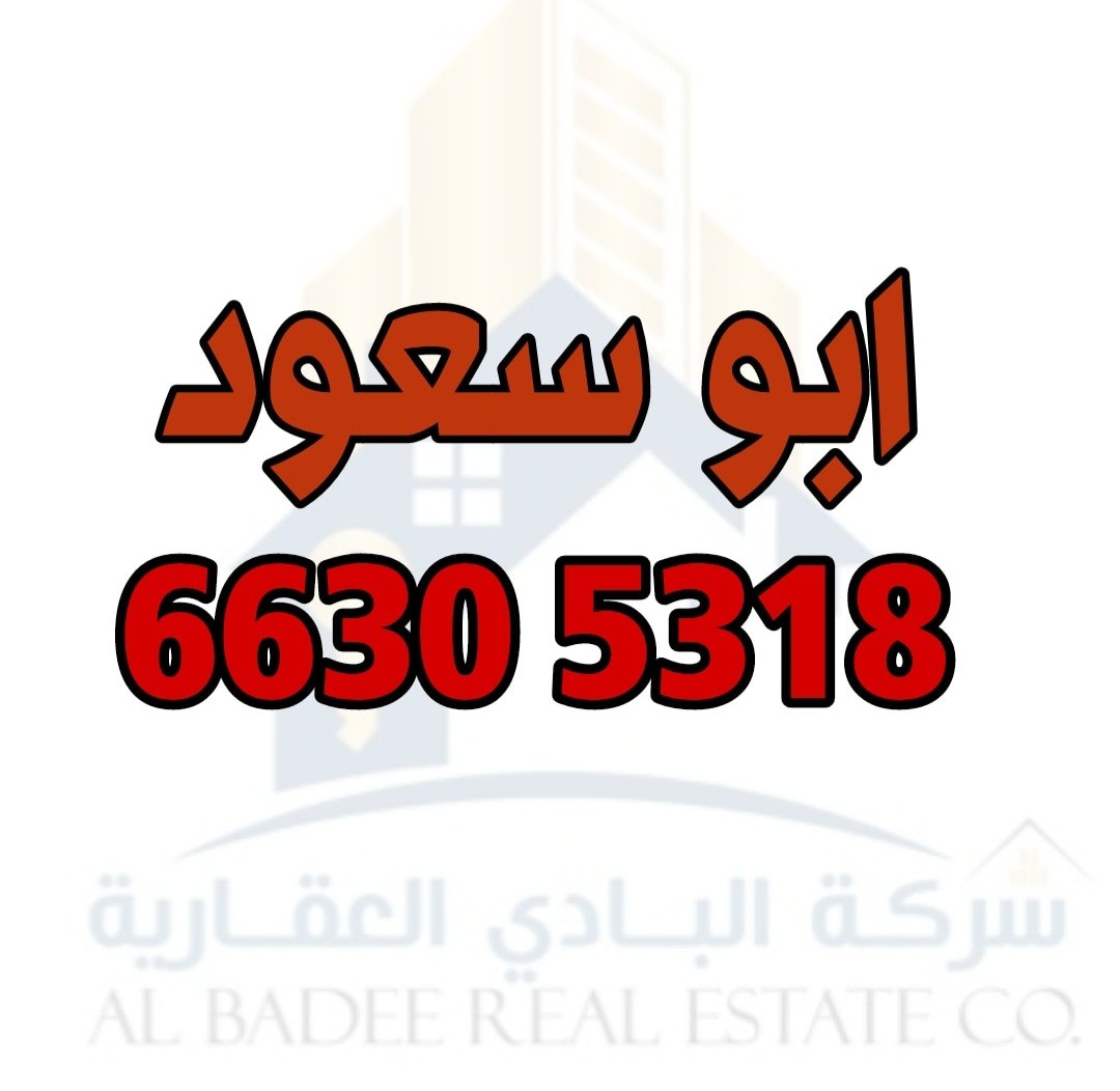 scaled_IMG_20230511_112923_712