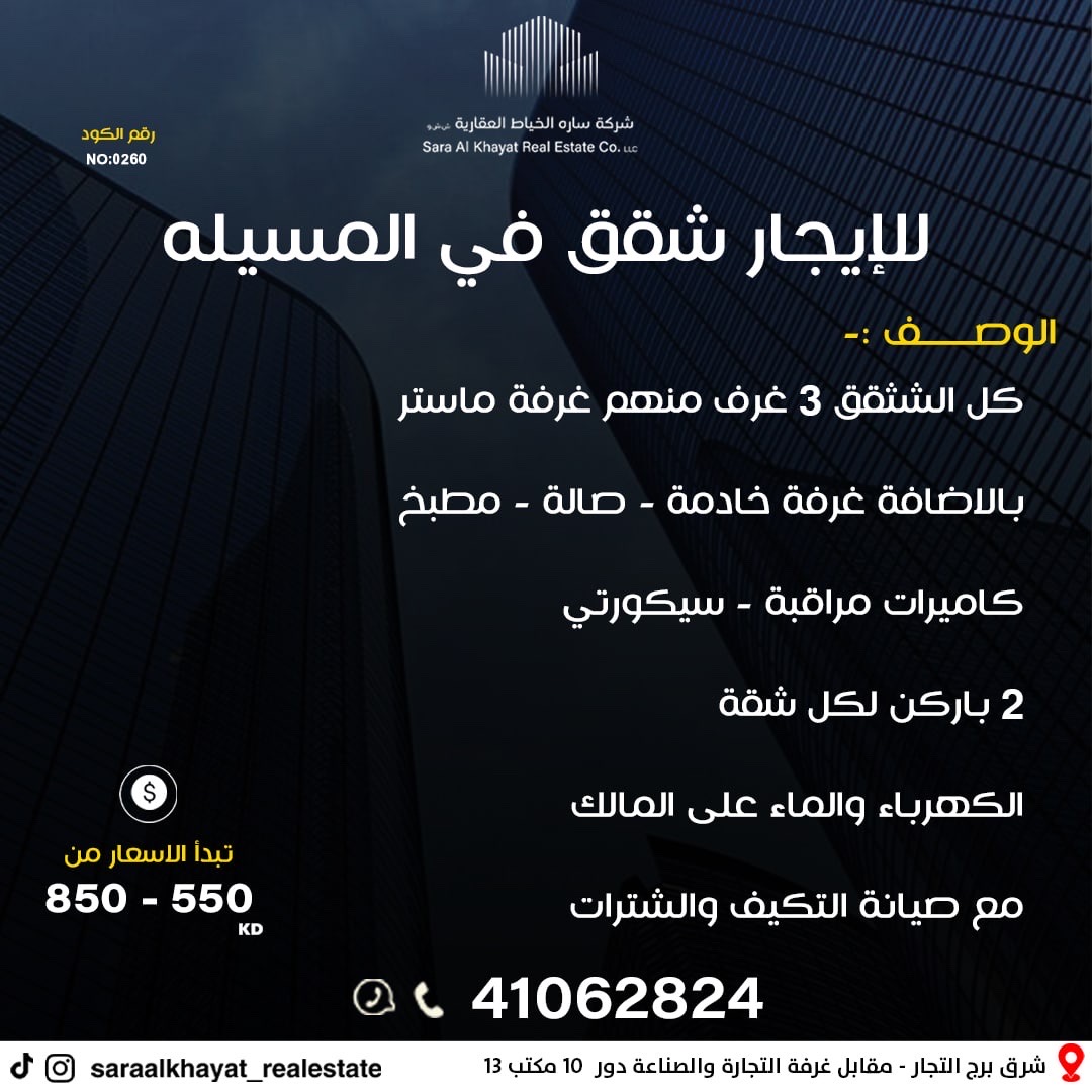 image_picker_09592530-629C-4630-8044-AA9D83E8E3FF-3985-00000298FA50B344