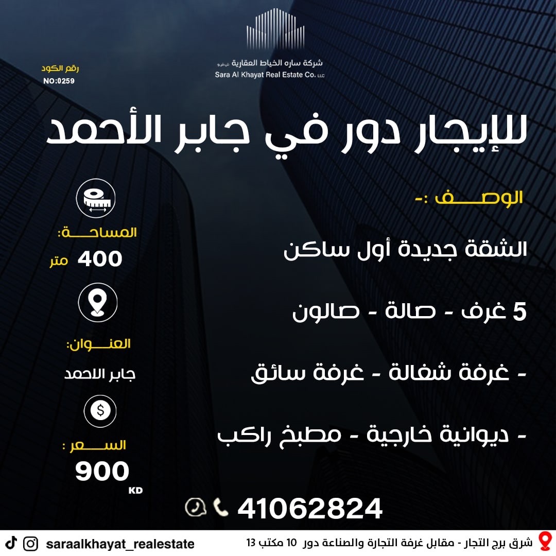 image_picker_2CEDA781-5AD7-4215-9AA9-2EFEB793A9DD-3985-000002942A27B5C1