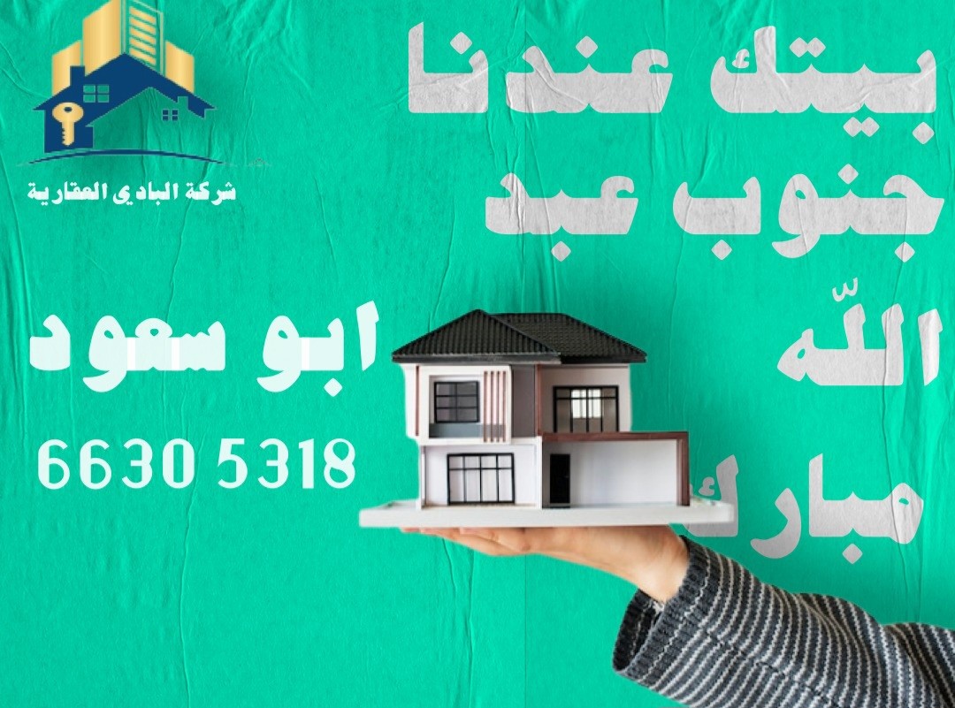 scaled_IMG-20230606-WA0011