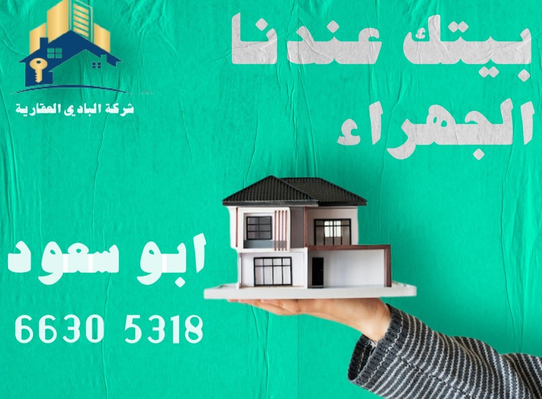 scaled_IMG-20230606-WA0016