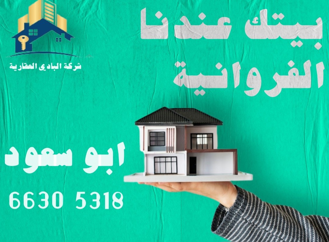 scaled_IMG-20230606-WA0017