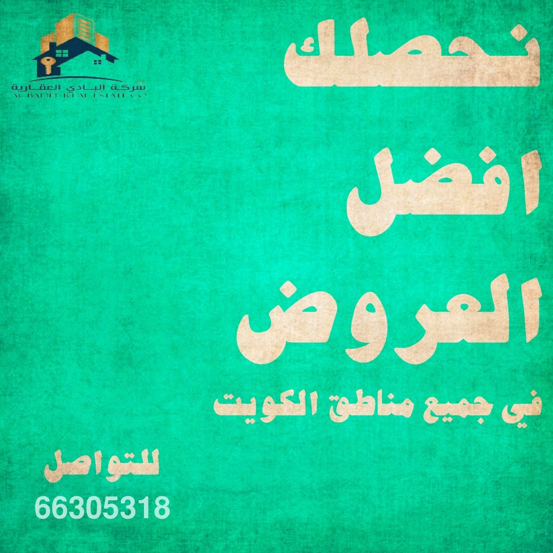 scaled_IMG-20230607-WA0022