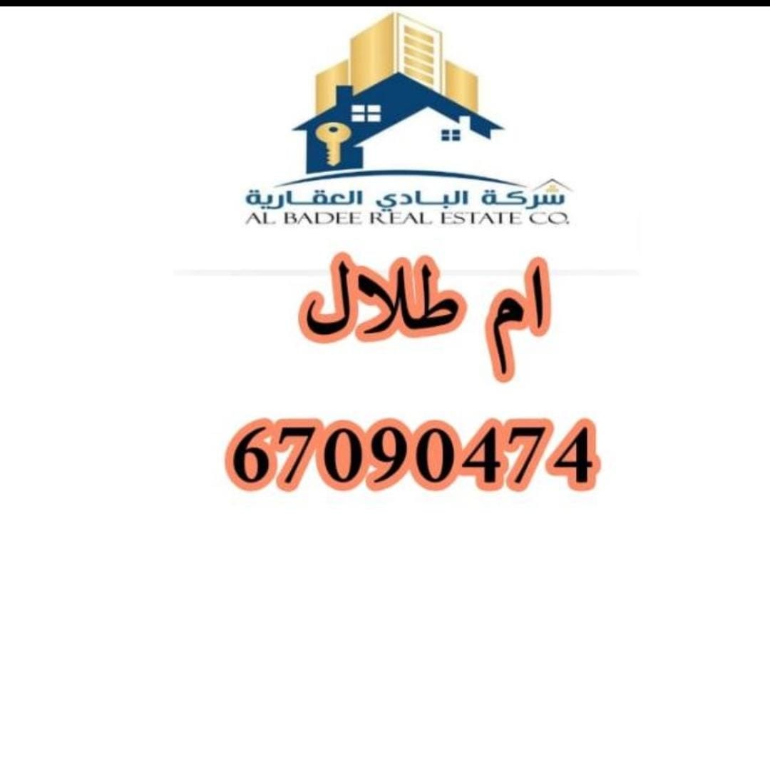 scaled_IMG-20230610-WA0000