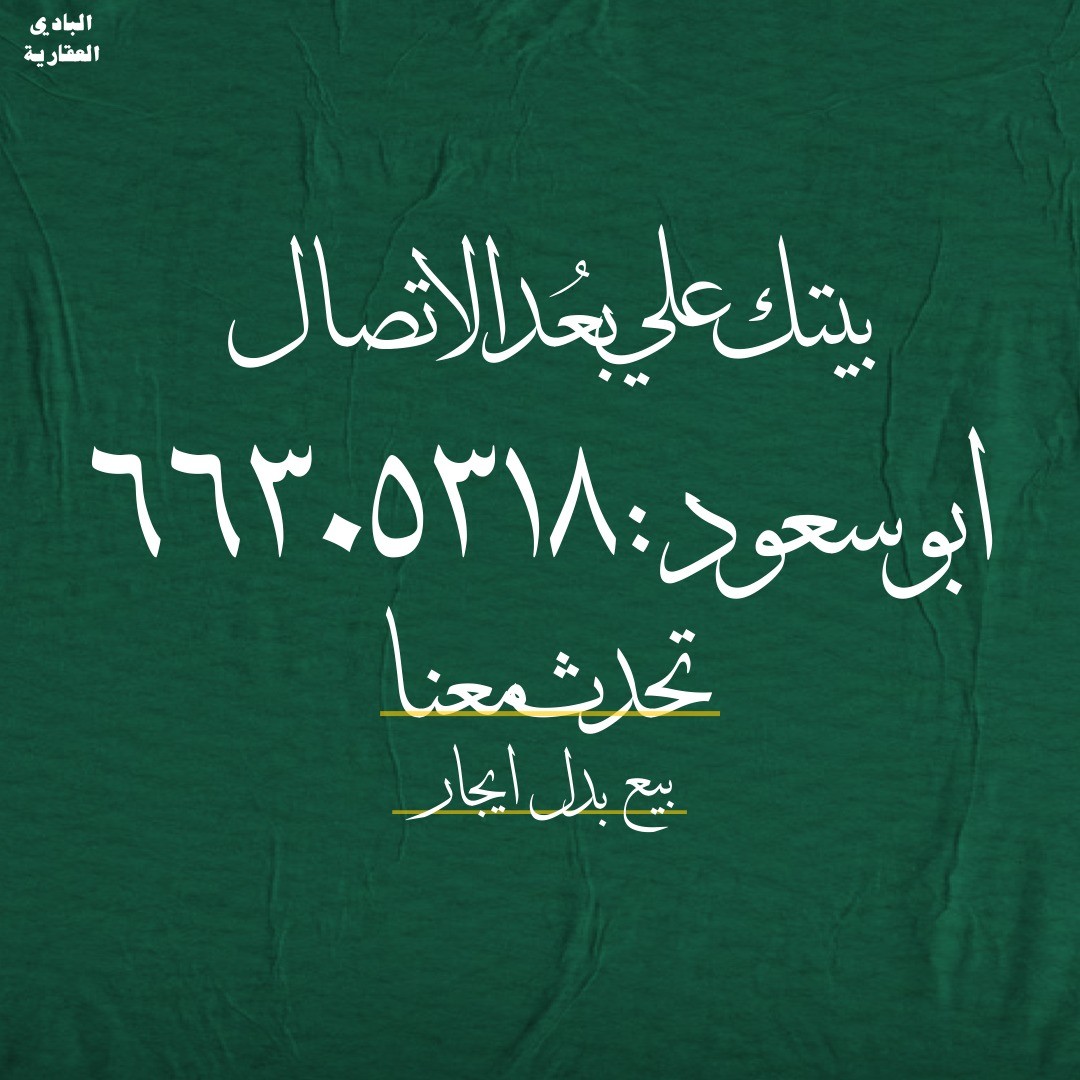 scaled_IMG-20230702-WA0004