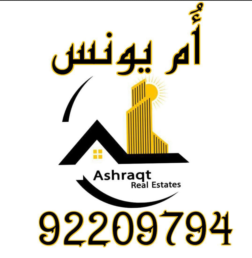 scaled_IMG-20231105-WA0030