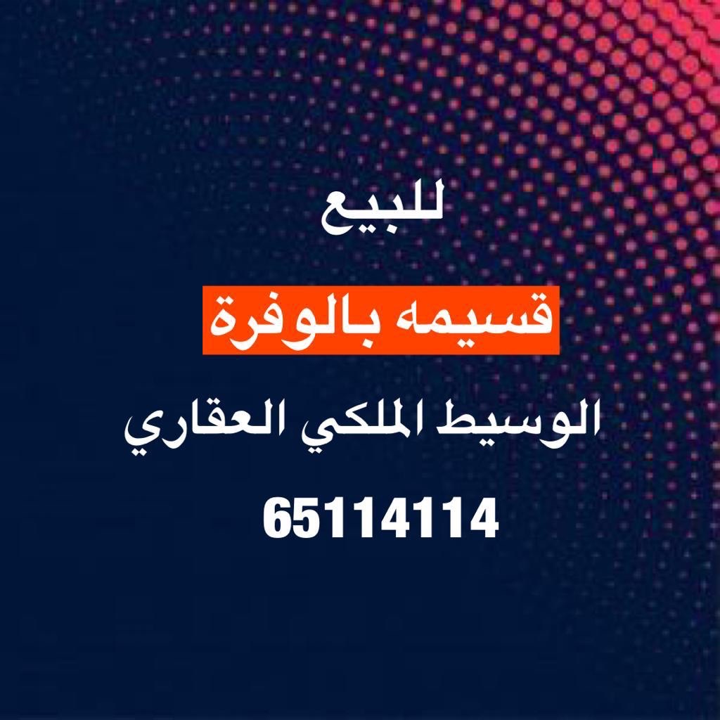 image_picker_1EB09D41-BC8B-40CC-8F91-2847BB4DFB91-1804-00000108E4897C27