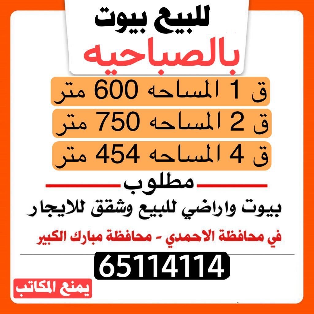 image_picker_4AB96C78-9F1C-4070-96DE-C055D20F928D-1804-00000108E4F9C7CB