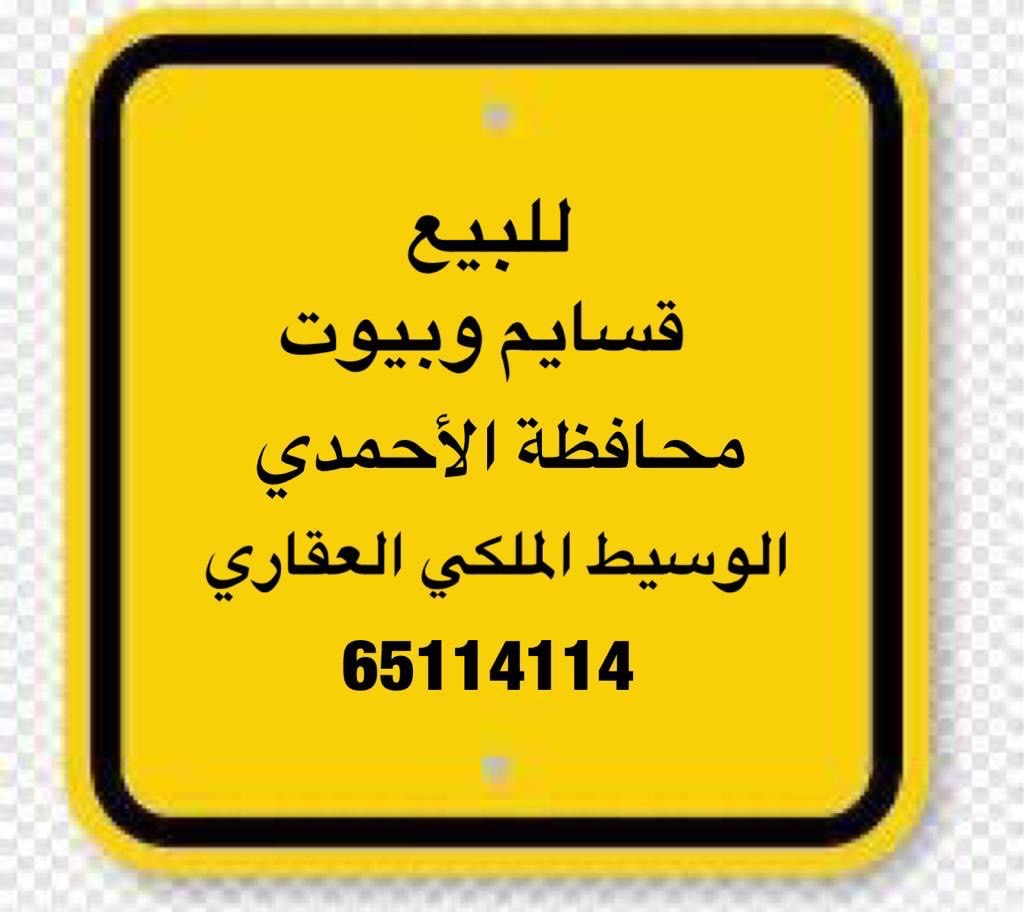 image_picker_63D5E61F-0A27-41D0-AA0E-3703304CE4CF-1804-00000108E4A5F746