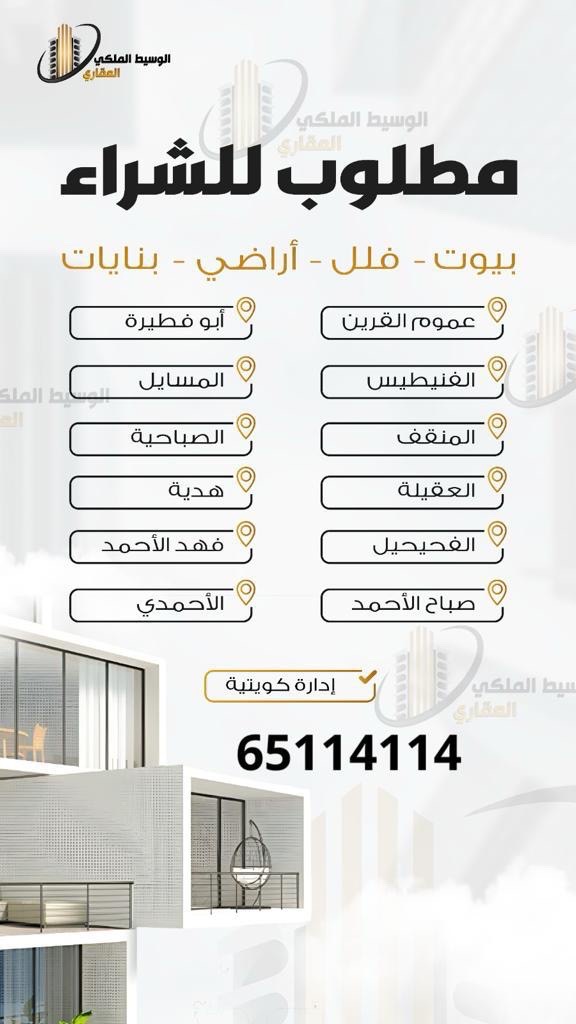 image_picker_845EFB2E-7536-4571-9354-12214AF564A4-1804-00000108E4B860EB