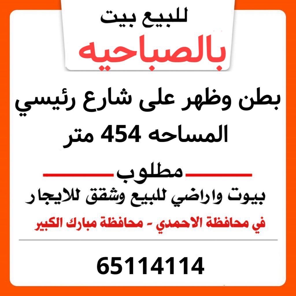 image_picker_E5D514D7-526F-4F2B-9781-8C08BA8FE4E7-1804-00000108E4D019A2