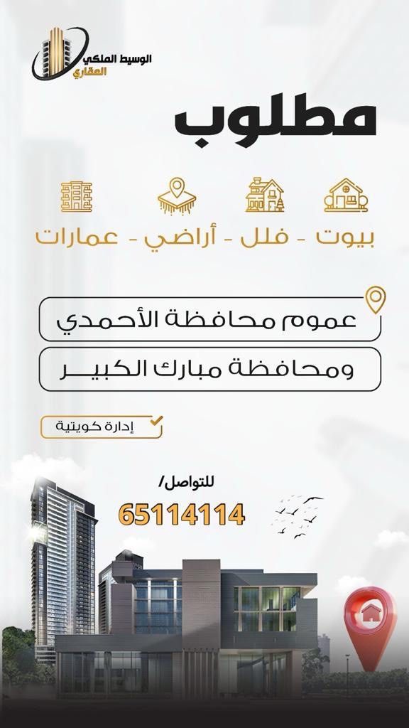 image_picker_EBBAC853-9298-406A-BD26-03F2434777E2-1804-00000108E4C2D91A