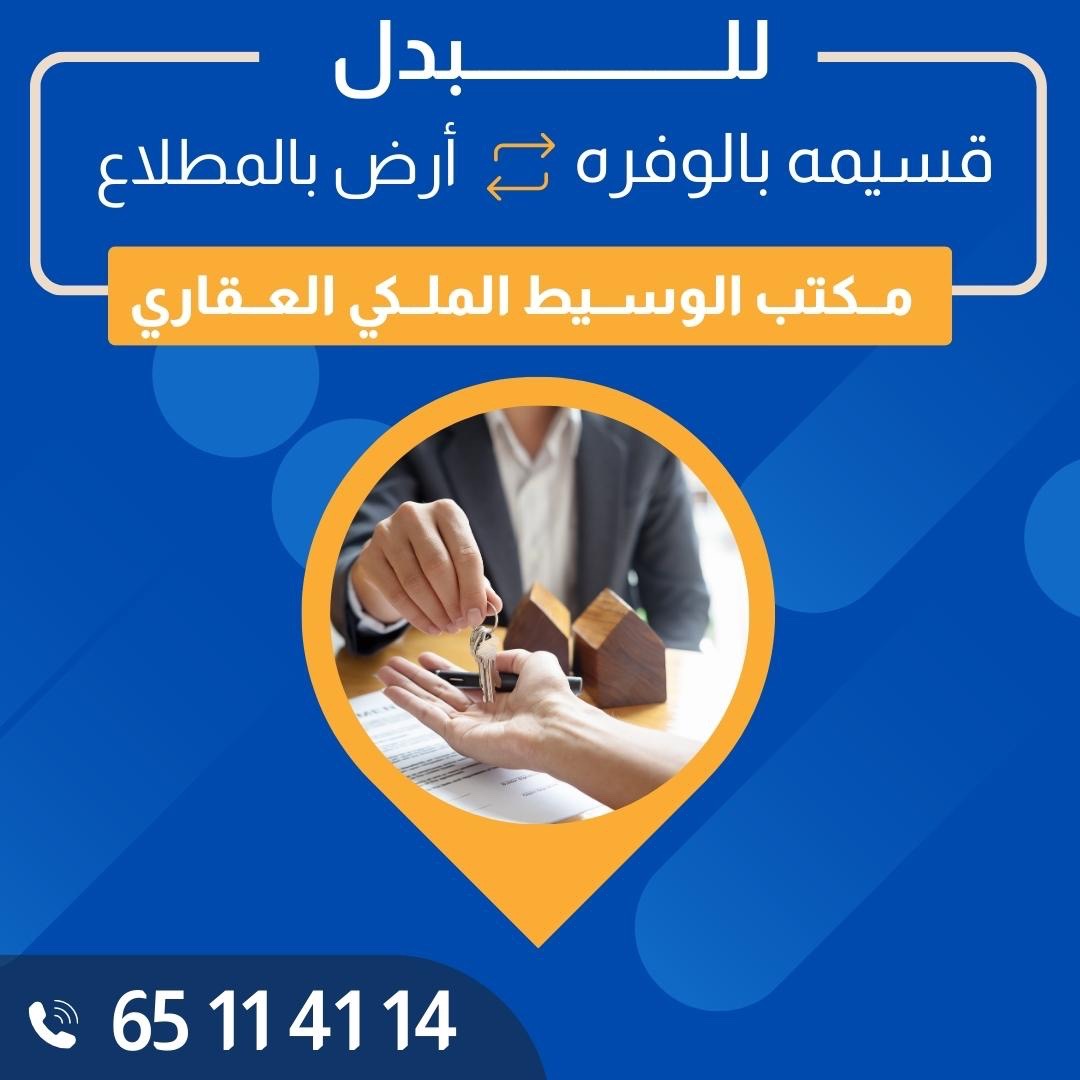 image_picker_F4C84725-3F56-4EE9-AC16-DFDC27B54C0B-1804-00000108E4EA0C53