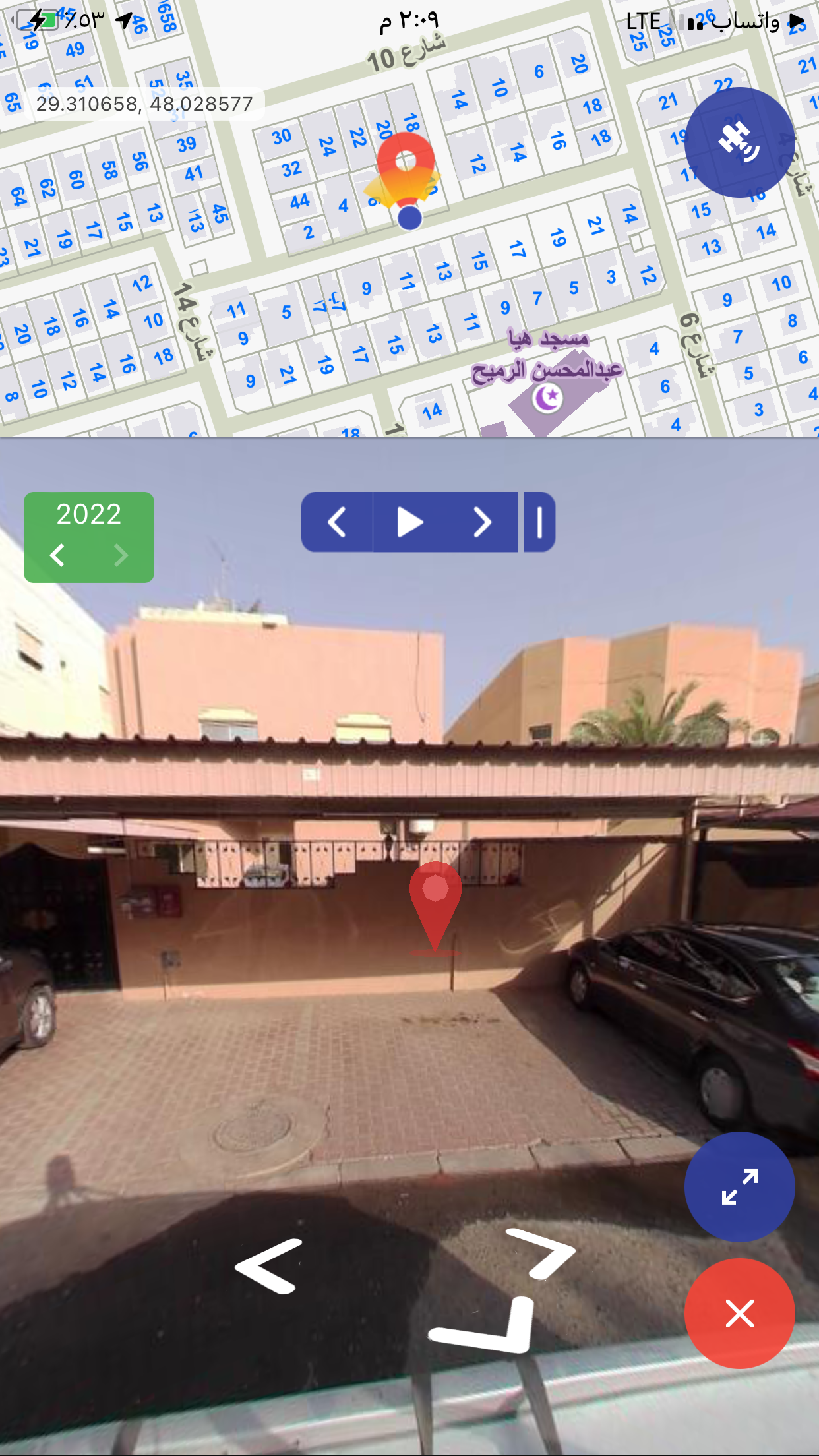 image_picker_01827576-3369-461D-87C9-1D78488ABE06-932-0000003342A731D4