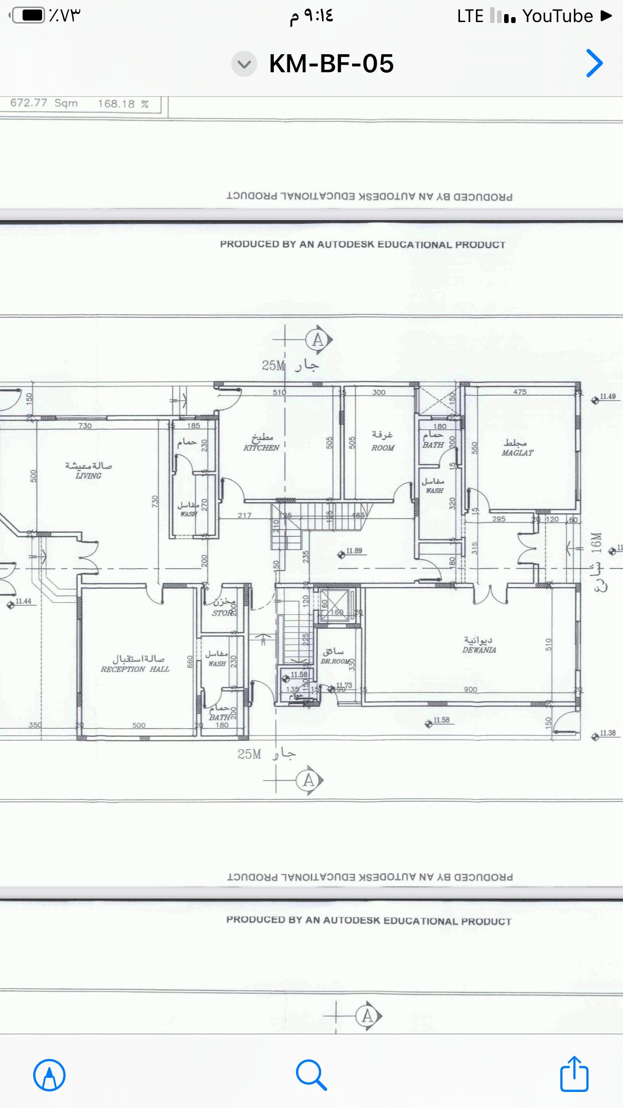 image_picker_0F224232-2DF6-4A38-8AD8-54B7BE5EC169-99712-0000140A44A2815B