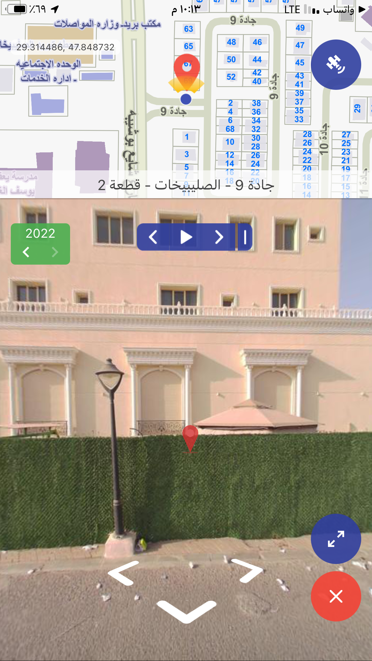 image_picker_E02E48CA-079C-4029-896E-51EBA6517E32-1723-0000015E37BF3602