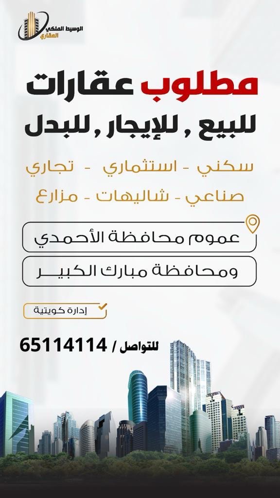 image_picker_1538BC34-3F5A-423B-AE86-3600517D2674-330-0000000A1D6519C5