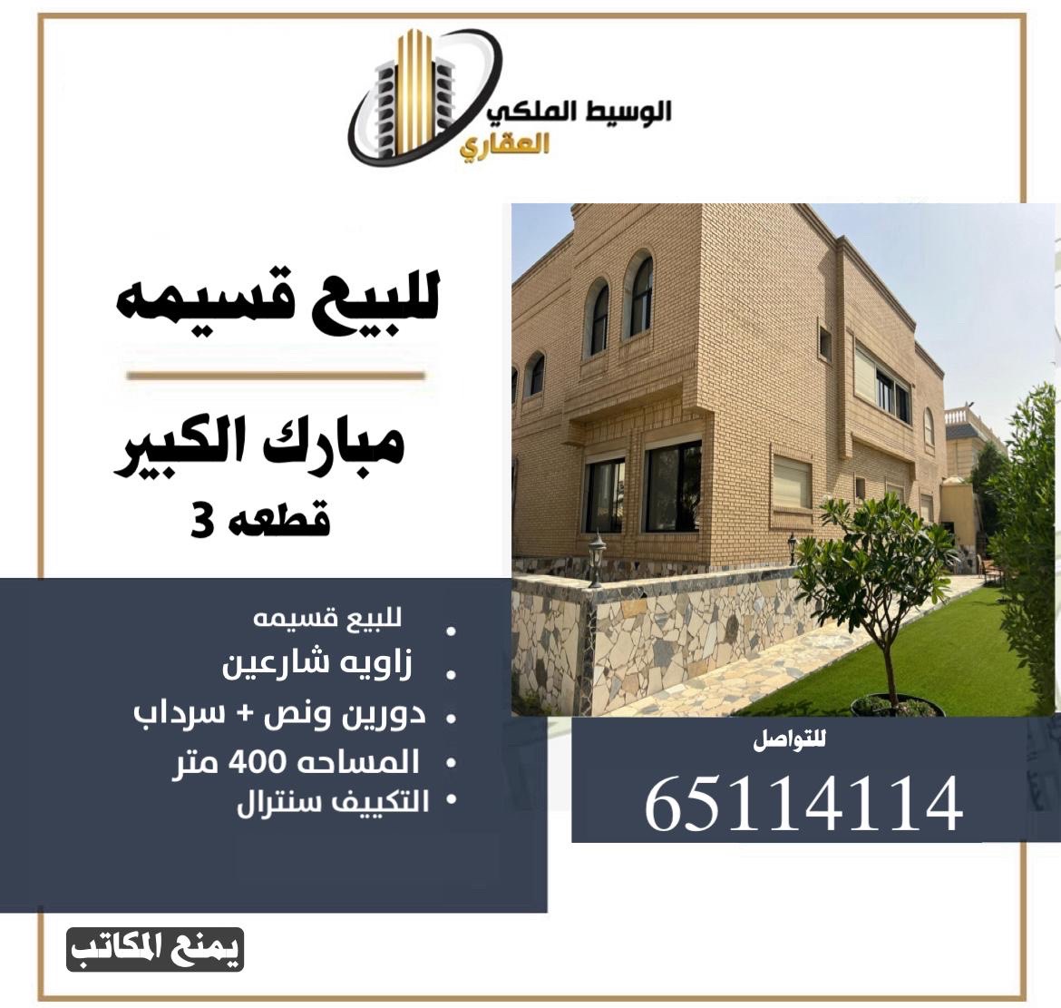 image_picker_B3153DAD-0CCF-4DCF-96AE-B282F340ED4A-22799-000008D54CEF2D03