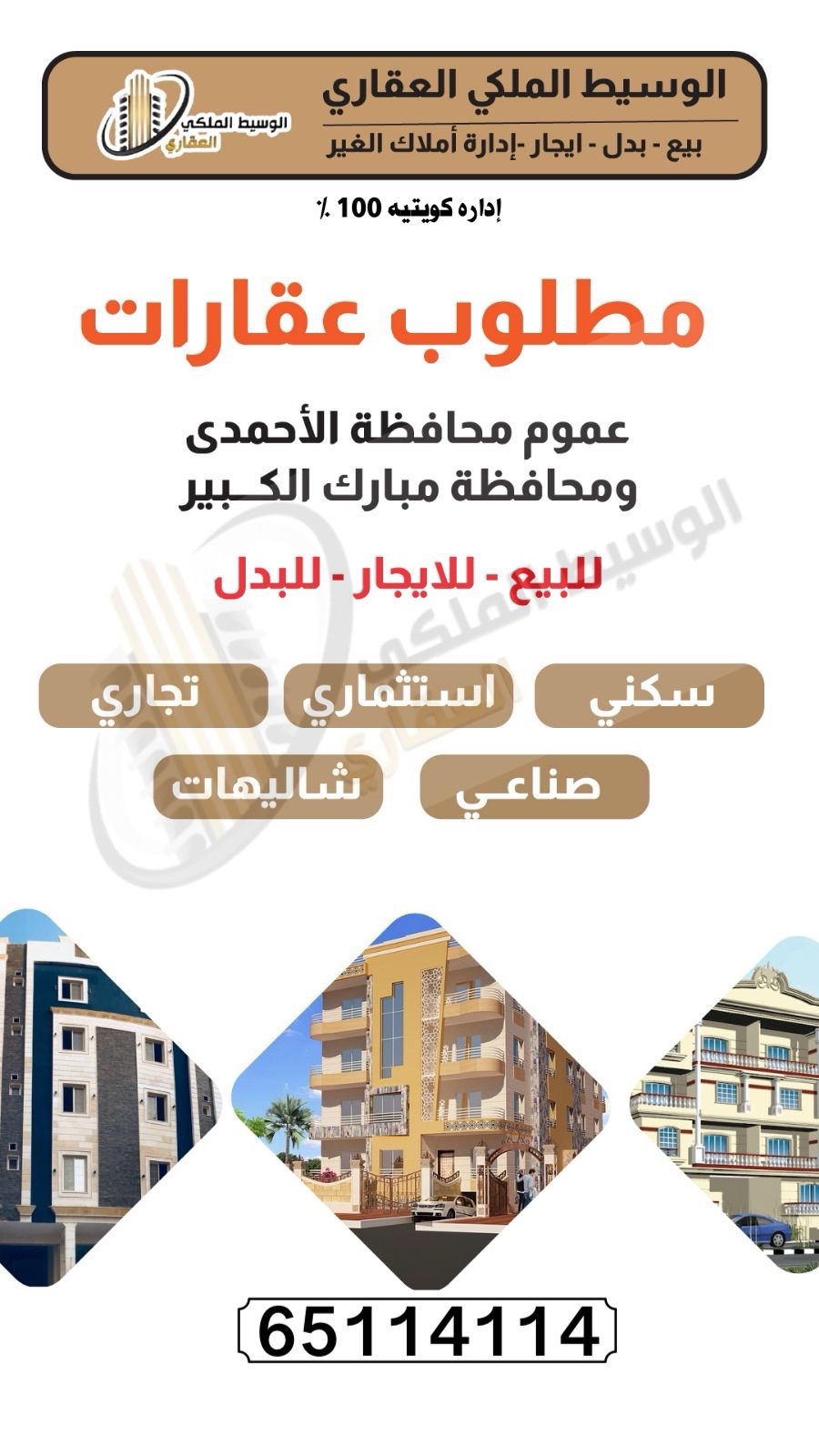 image_picker_72E812D7-4710-4006-A4E5-7F87B93CACD8-10938-000009263C753C0D