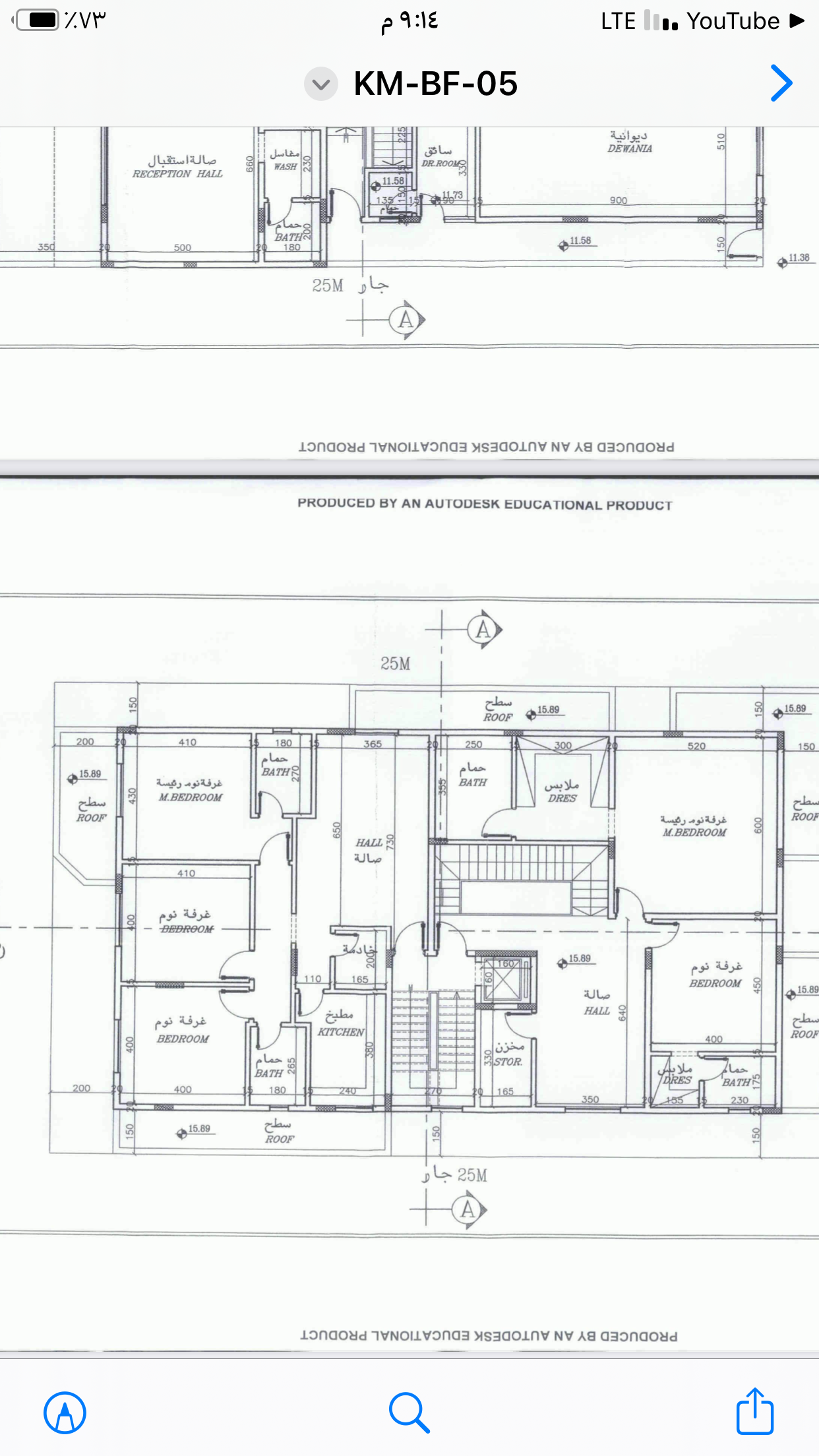 image_picker_86E46D77-B83C-48BE-8731-F45547874EFB-75700-000034336524762B