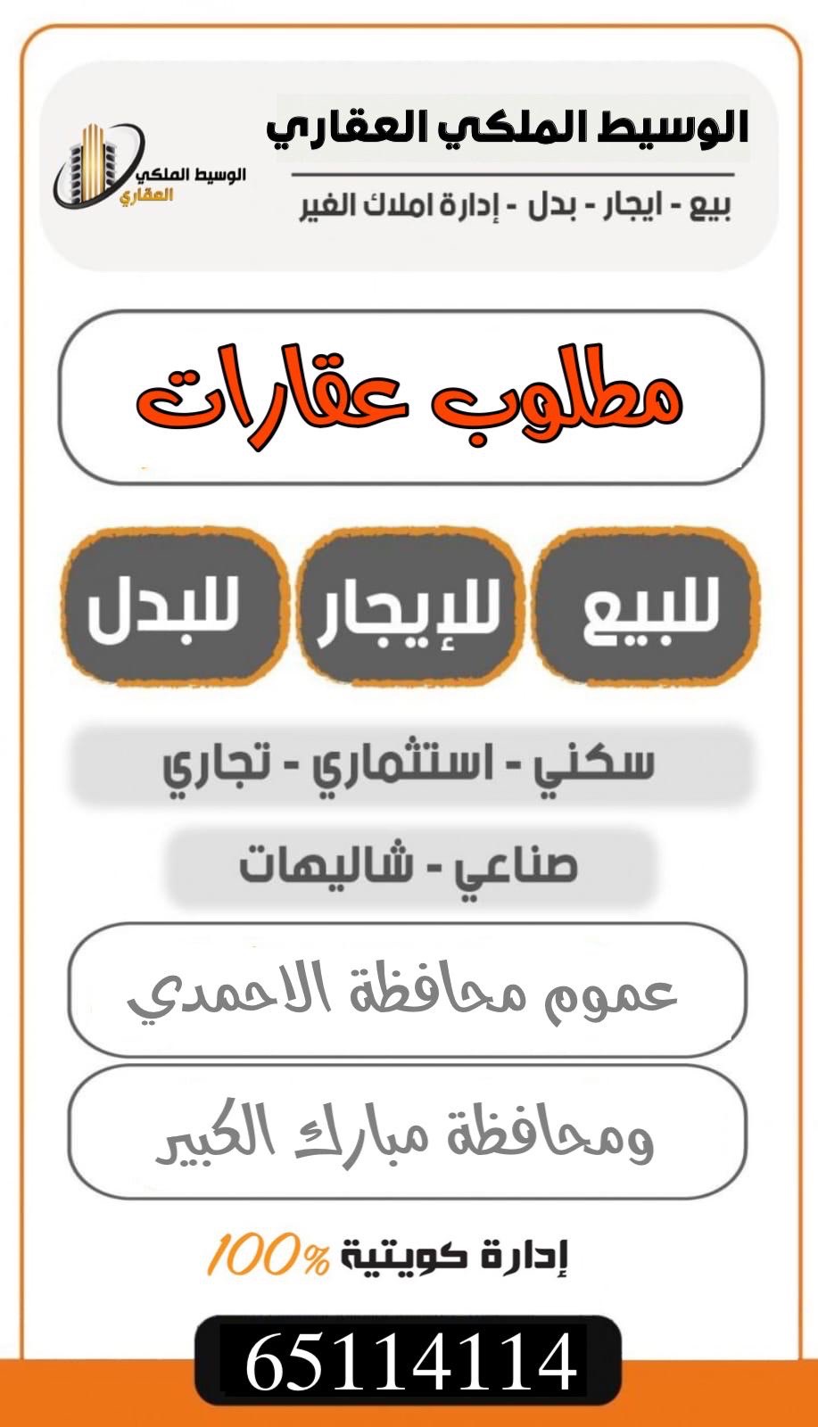 image_picker_E96F9139-82F2-4291-9400-EF470B3135C9-10938-000009263C827FA9