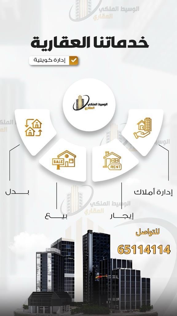 image_picker_5A2AE30A-FEF9-4644-B47C-7466F36E7A61-63918-000010EA4BBB863E